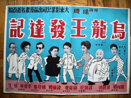 毕业证和学位证校名不一样