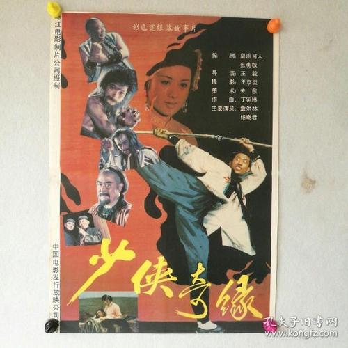办理田纳西理工大学文凭毕业证